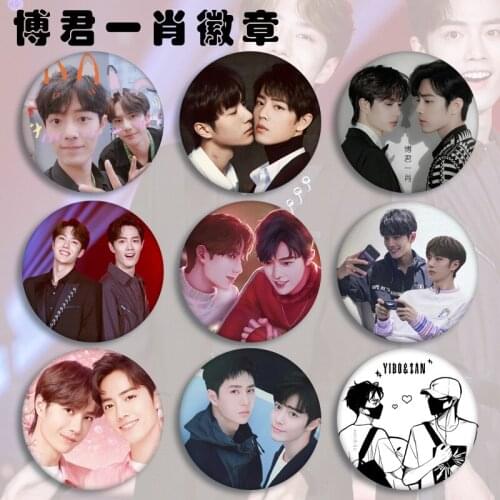 Bo Jun Yi Xiao Peripheral Badge Xiao Zhan Wang Yibo CP Tinplate Brooch Pendant Creative Idol Support Gift Star Surrounding Call