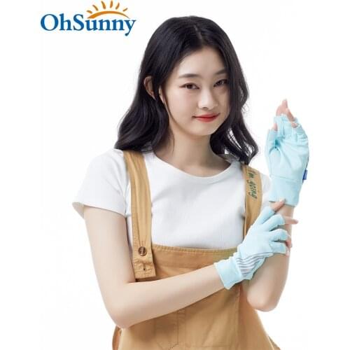 OhSunny Men's Accessories