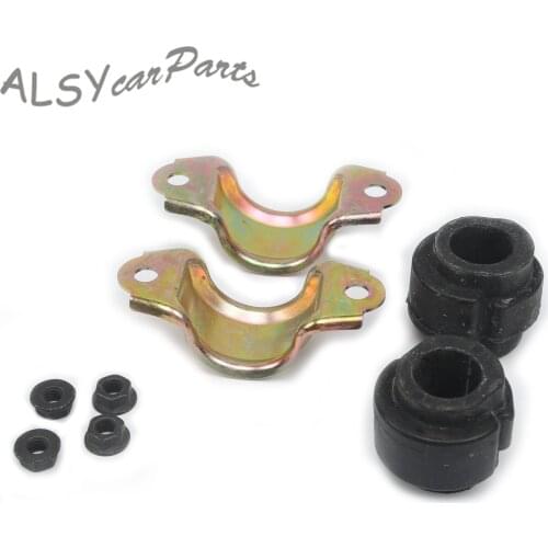 Balance Stabilizer Rod Rubber Sleeve + Clamp Ring Set 4D0 411 336 C For VW Passat Santana AUDI A4 A5 Q5 RS4 RS5 Skoda Seat Exeo