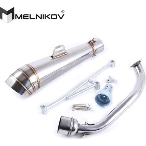 Motorcycle modified Scooter GY6 125cc 150cc contact middle pipe muffler exhaust fit 157qmj 152qmi 4 Stroke engine slip on