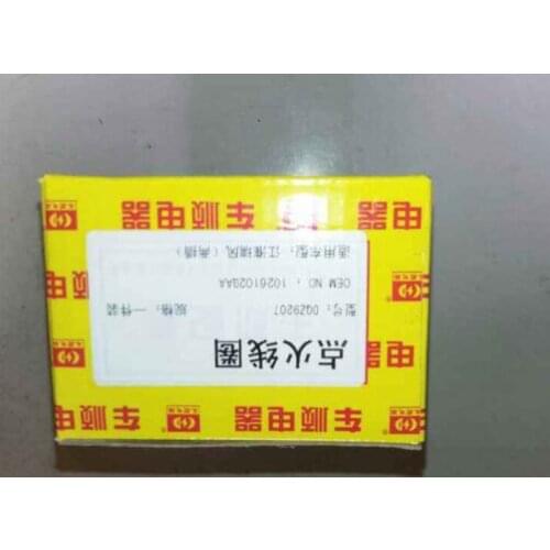 DQZ9207 OEM 1026102GAA Ignition System for JAC