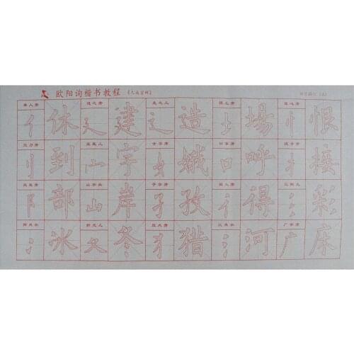 XRHYY Paper Envelopes