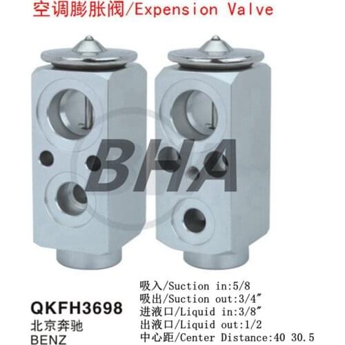 Free Shipping,Air conditioning expansion valve for freightliner. Refrigeration expansion valve