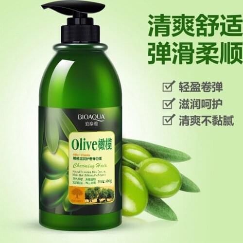 Bioaqua Olive moisturizing protection volume elastin curl hair fleeciness modelling
