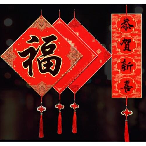 Xuan Paper Cards Rijstpapier 3pcs Thicken Xuan Paper Chinese Spring Festival Calligraphy Paper Cards Chinese New Year Decoration
