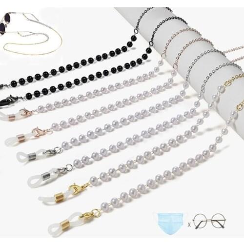 Fashion Color Beaded Sunglasses Chain Spectacles Retro Imitation Pearl Glasses Chain Mask Chain Necklace New Jewelry for Women
