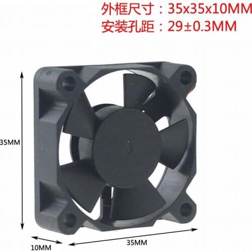 DC 5V 12V 24V 3.5CM 35x35x10MM model navigation car cooling fan oil bearing