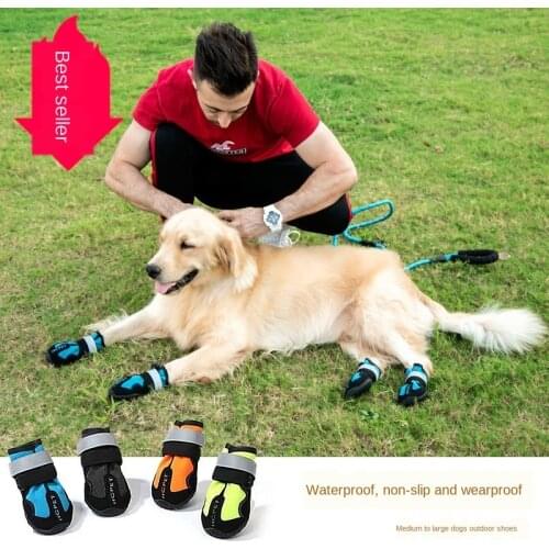 Dog shoes, pet shoes, antiskid, waterproof and wear-resistant pet products, dog foot cover best seller dog boots