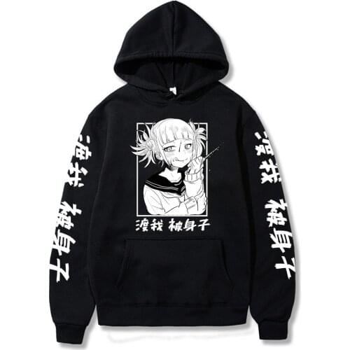 My Hero Academia Hoodies Casual Pullover Hoodie Boku No Hero Academia Himiko Toga Japan Anime Unisex Sweatshirts