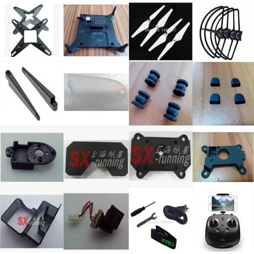 ZEROTECH Zero XIRO XPLORER RC Quadcopter Spare parts V / G propellers blade guard landing gear body shell Shock absorber etc