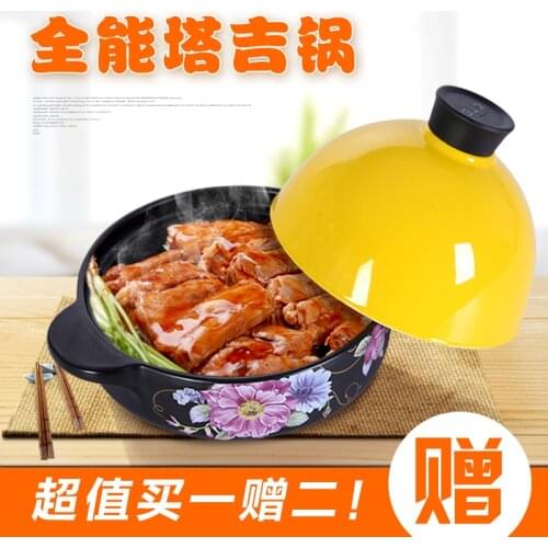Color ceramic stewing steamer tower crown JiGuo casserole baking pan casseroles stewed flame high temperature resistance top gra