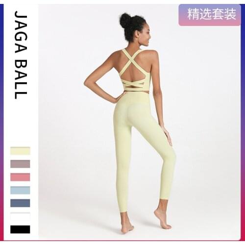 European and American New Shockproof Ggathered Bra Yoga Set Womens Suit Sports Underwear Vest Running Fitness Set Gym set 2pcs