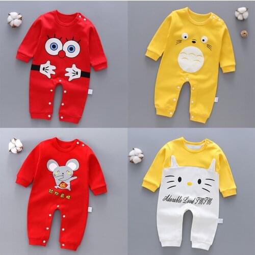 Naqiaoyi Slips For Newborns