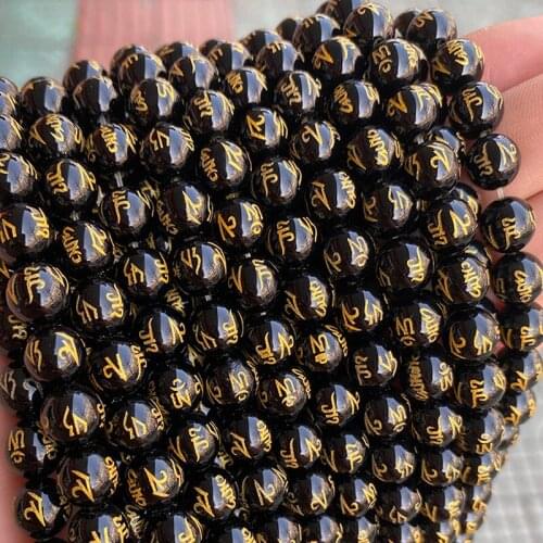 Natural Black Agates Om mani padme hum Beads 8/10/12mm Round DIY Loose Gold Stamp Bead Buddha Bracelet Accessories