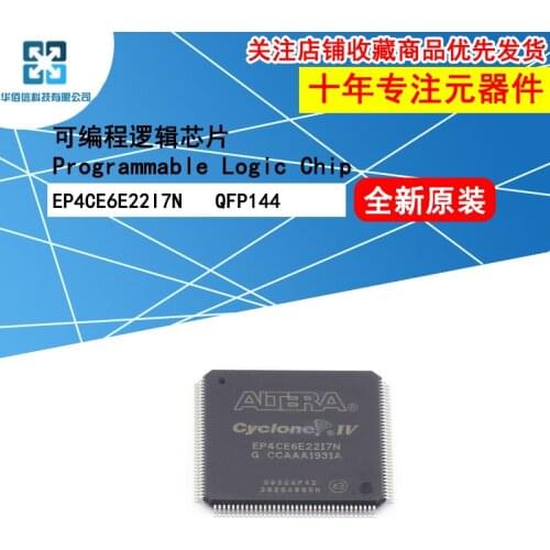 EP4CE6E22I7N Programmable Logic Chip QFP144 New and Original