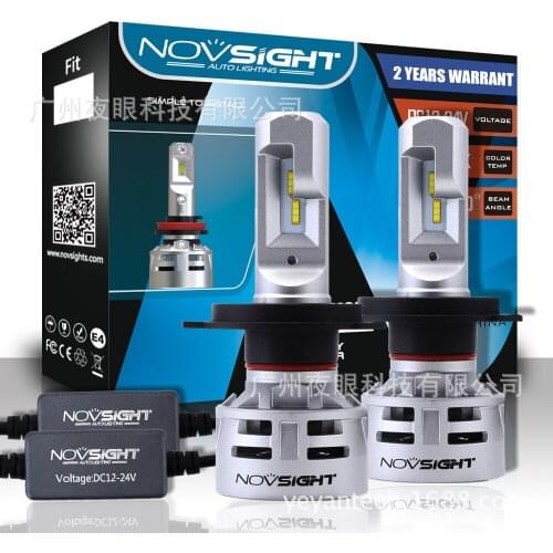 NovSight N9 LED car headlight LED headlight H4 H7 H11