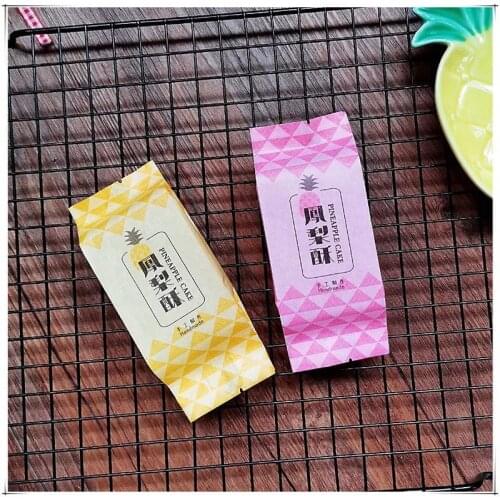 Yellow pink Cotton Paper Bag Pineapple Cake Packaging Wrapper For Cookie Candy food,1000 Pcs/lot