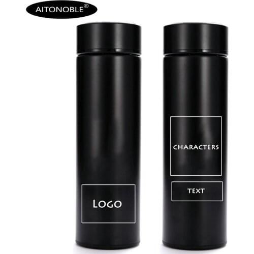 Aitonoble DIY Basketball Vacuum Cup Valentines Day Gift Personalized Basketball Cup Outdoor Cup Birthday Gift