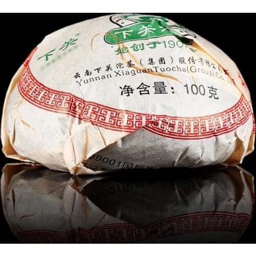 2012 Year Xiaguan Raw Puer Chinese Tea Jing Mai Ancient Tree Tuocha Xia Guan Shen Puer Chinese Tea 100g