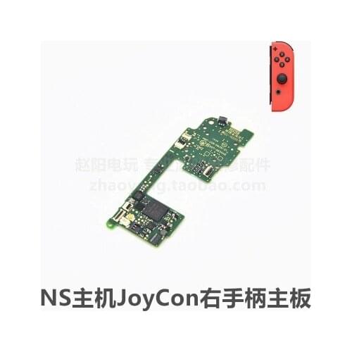 Original replacement mother main board for ns switch joycon right joystick pad