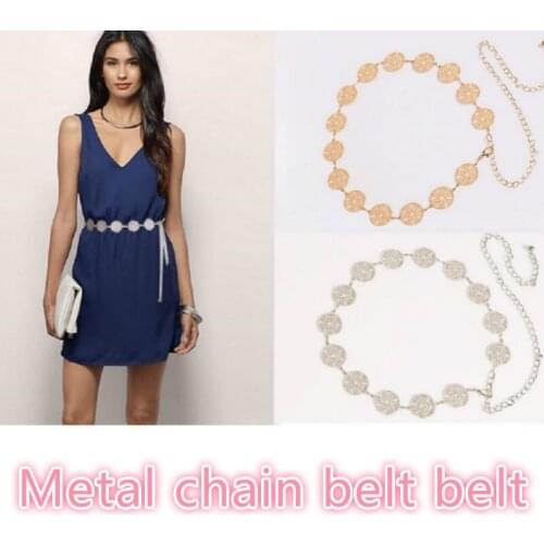Fashion Womens Retro Metal Chain Belt Belt Hollow Circle Decoration High Waist Charm Circle Belt Fashion Accessories