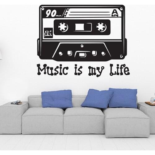 Retro magnetic tape vinyl Wall sticker Music wall art decor Decals for kids room bedroom girs room decoration DIY murals G873