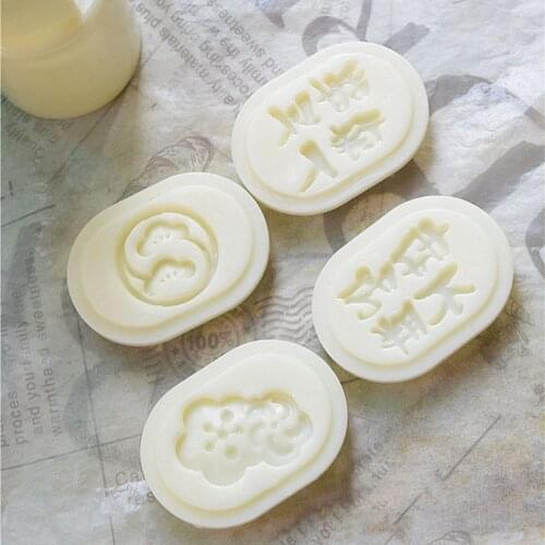 T3EC Cake Decoration Mode Thickness Adjustable DIY Pattern Bath Bombs Hand-Pressure Cutter Chinese Exquisite Pattern Kitchen