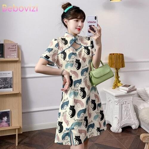 M-3XL 2021 New Summer Fashion Sexy Party Casual Modern Cheongsam Dress for Women Short Sleeve Qipao Traditional Chinese Clothes