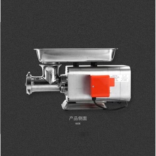 1100W Multifunction electric meat grinder meat slicer commercial pepper vegetable meat grinder