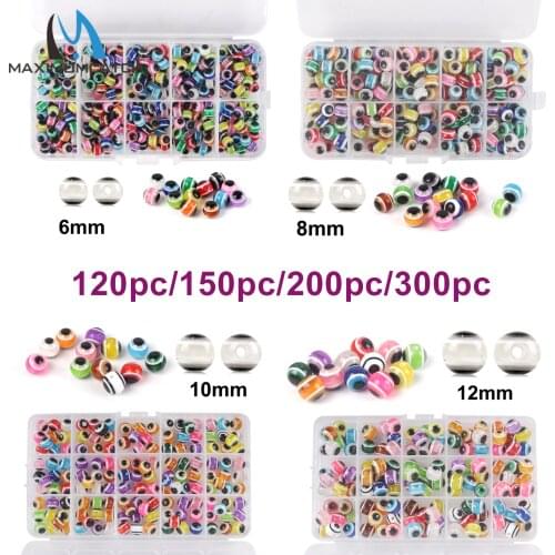 Maximumcatch 120pcs-300pcs Fishing Eye Beads Assorted Mixed Color 6mm/8mm/10mm/12mm Fishing Line Beads with Plastic Box
