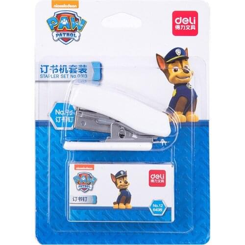 New product Wangwangli Dagong series 0313 stapler childrens mini stapler set laboratory equipment classroom supplies