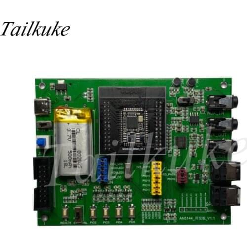 QCC3040 development board QCC5144 Development Board Bluetooth-compatible 5.2 aptX development board aptxHD