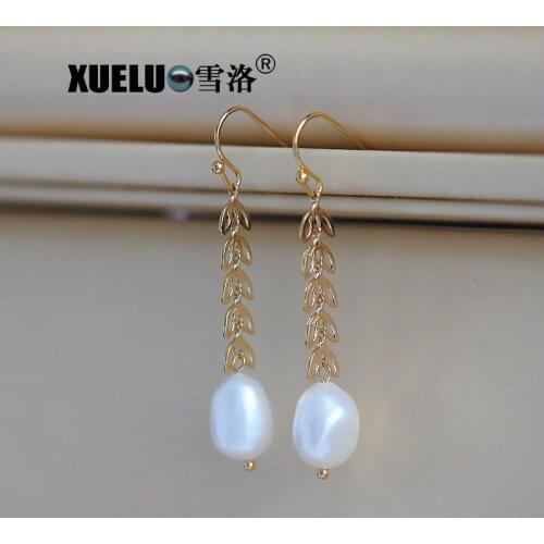 XUELUO Fashion Wheat Design Pearl Earrings, Fashion Natural Cultured Freshwater Pearl Earrings Jewelry