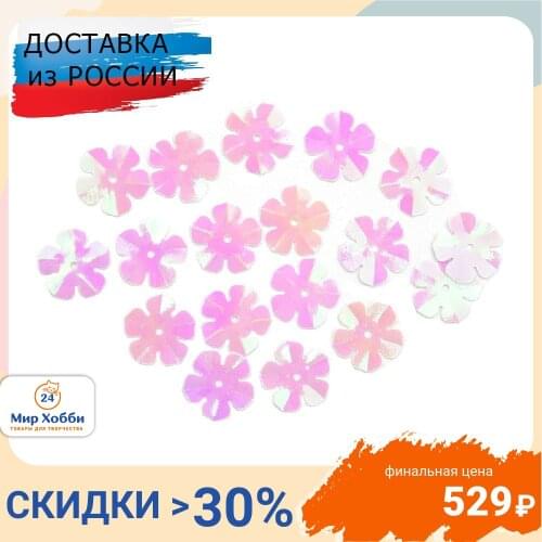 Пайетки Astra&Craft China At AliExpress
