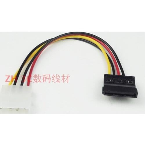 IDE Big 4PIN to SATA Female Power Cord D Type 4-pin to 15-pin Serial Solid State SSD Hard Drive Power Conversion Line