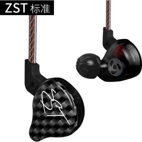 KZ ZST DD+BA heavy bass earphone HiFi Headset 4 core control music Option Bluetooth cable