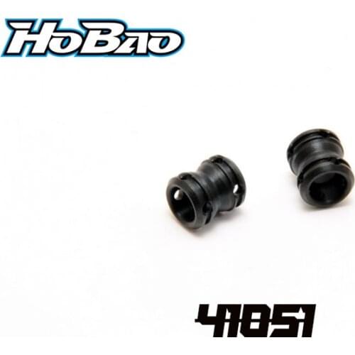 Original OFNA/HOBAO RACING [41051] DOUBLE JOINT CVD – CONNECTED SLEEVE, 2PCS For 1/10 HYPER H4E ON-ROAD