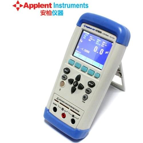 Applent AT826 Handheld LCR Digital Meter Inductance Capacitance Resistance Meter Tester Electric Bridge