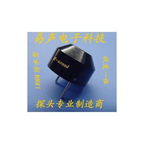 18MM Ultrasonic Sensor Transceiver Distance Probe Waterproof Transceiver Integrated Type 40KHz