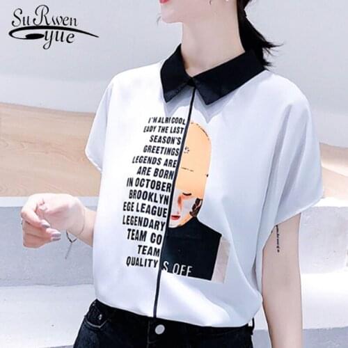 2021 Fashion Yellow White Women Clothing Short Sleeve Turn-down Collar Spliced Women Tops Casual Women Chiffon Shirt 5383 50