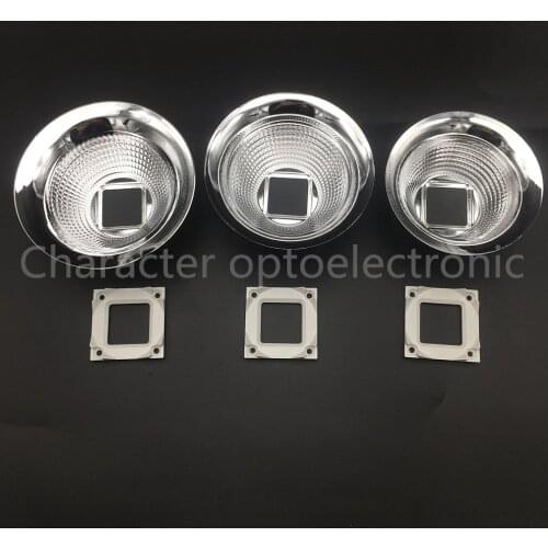5pcs 89MM 98MM 100MM Diameter Aluminum Led Lamp Reflector Cup Bowl Case For 20W - 100W 25X25MM High Power Led Emitter Spotlight