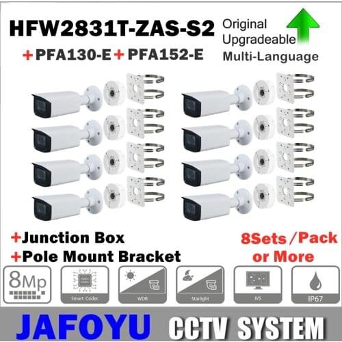 8Sets/PACK or More Including DH IPC-HFW2831T-ZAS-S2 8MP Lite IR Vari-Focal Bullet Network Camera 2.7-13.5mm + PFA130-E +PFA152-E