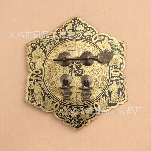 Bronze antique Ming and Qing furniture factory direct copper fittings round wardrobe door handle Fulin paragraph