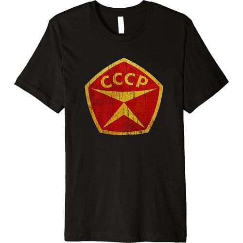 State quality mark of the USSR Made in CCCP Premium T-Shirt