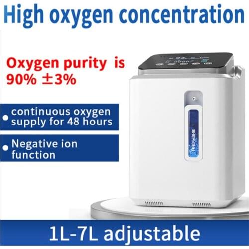 1-7L Oxygen Concentrator Atomizer Oxygen Generator Oxygen Machine Portable Oxygen Concentrator Home Care Medical Equipment