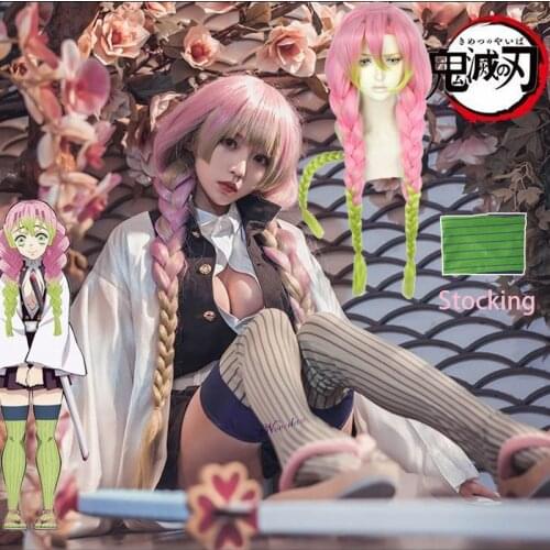 Kanroji Mitsuri Costume Anime Demon Slayer Kimetsu No Yaiba Mitsuri Kanroji Cosplay Wig Kisatsutai Uniform Kimono Costume
