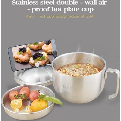 Stainless steel double wall lunch box snack cup Bowl of noodles cover equipped with mobile phone holder thermal insulation box
