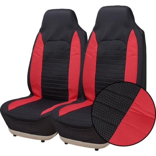 2pcs/set Universal Car Seat Cover Mesh Breathable Front Seat Cushion Mat Protector Interior Accessories Cover Fits Most Cars