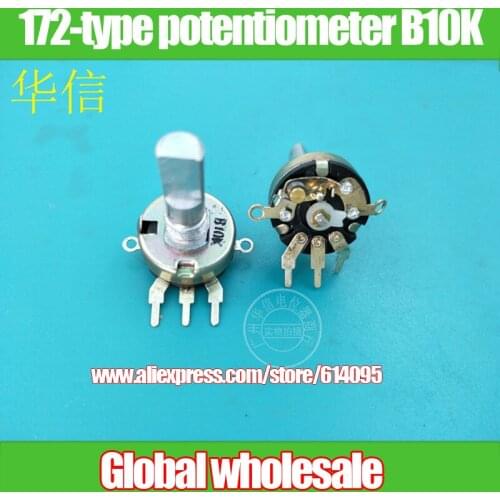 6pcs 172-type with switch Single potentiometer B10K / handle length 20MMF