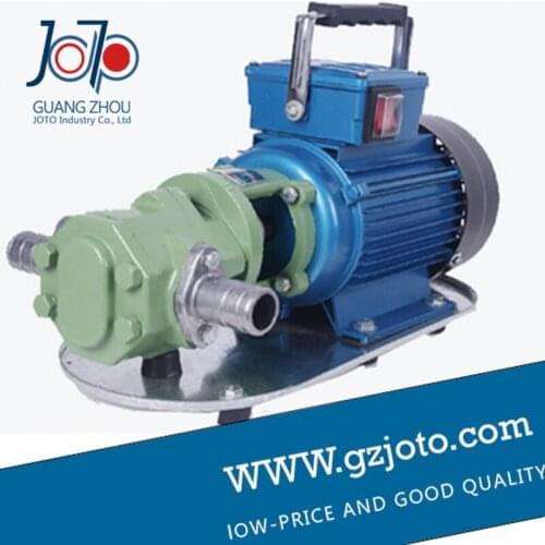 9.19WCB-50 550w Cast iron mini vegetable gear type oil pump